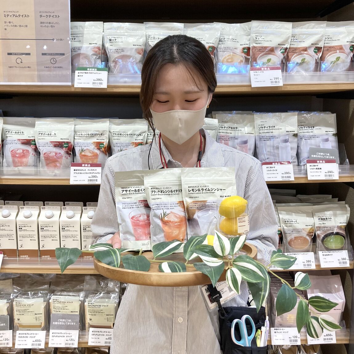ウニクス上里】新発売！素材を生かしたインスタント3種｜無印良品